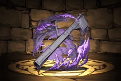 クレイ・バズーカ