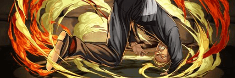 花澤三郎パーティ