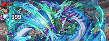 リントヴルムアイキャッチ