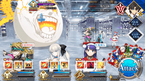 fgo-エッグベネディクトに挑戦だ！_進行度4/4