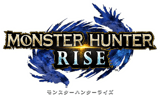 モンハンライズ_ロゴ