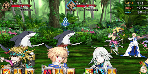 fgo-天国にいちばん近い島1w