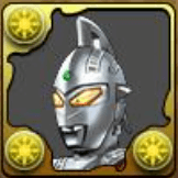 ウルトラセブン【ワイドショット】