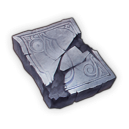 割れた誓いの石板