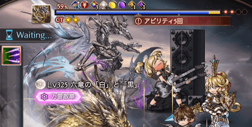 スクリーンショット 2026-02-27 2.39.54