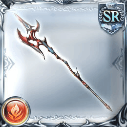 レイジングハルバード