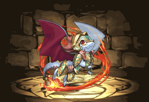 火の伴神龍・ハーニス