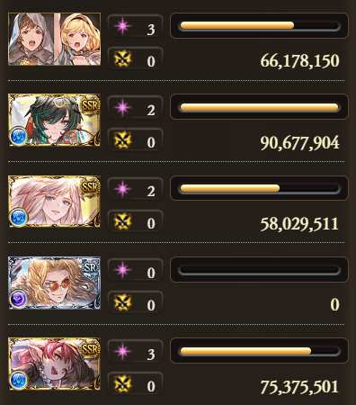 【マグナ】ヤチマ召喚裏ハーゼ出し_タイム