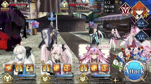 fgo-らぶらぶ鎮圧戦 新たな石像の建立を妨害しろ！_バトル1