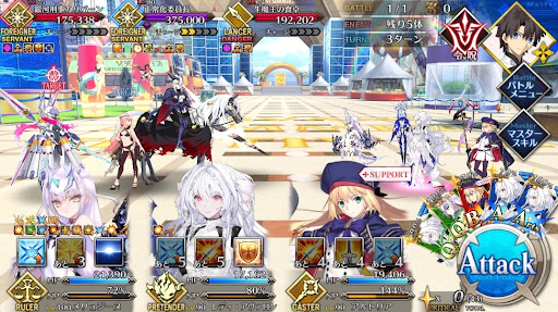 fgo-エネミー画像3