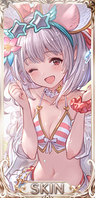 ネズ水着・ビカラ