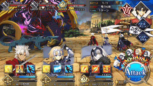 fgo-7章バビロニア_第9節_バトル