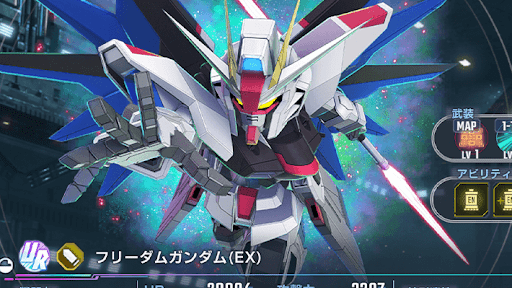 最強機体ランキング