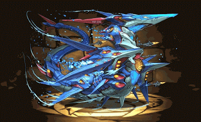 深海機導龍・サダルメリク