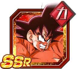 孫悟空（界王拳）