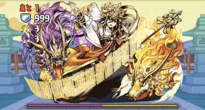 中華ラッシュ ボス