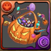 ロザリンのパンプキンバケット