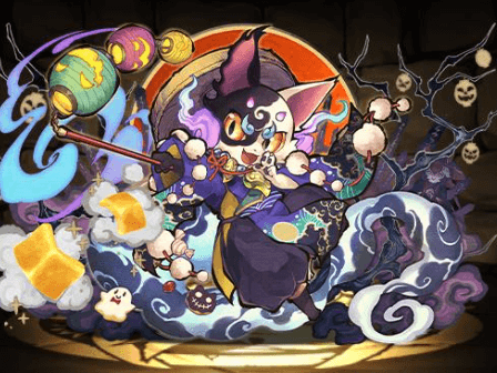 児戯の妖狐・アマコズミ