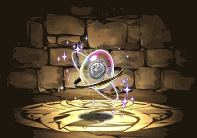 国家資格の証の希石