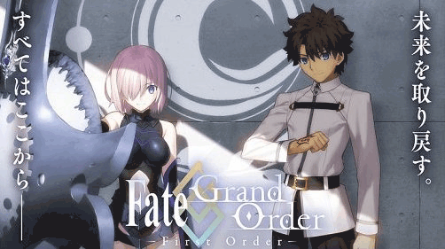 fgo-初心者