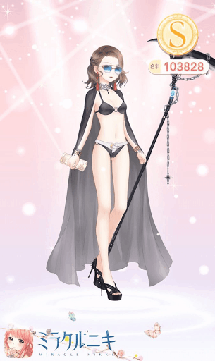 クエスト参考コーデタブ「参考画像URL」