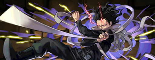 相澤消太パーティ