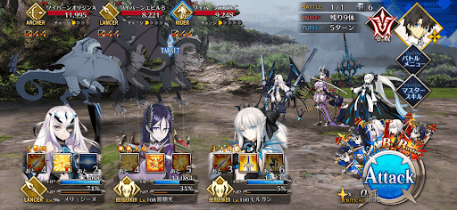 fgo-話の途中だが1戦⑦