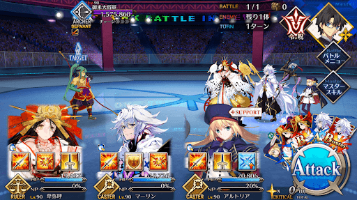 fgo-おむすびチェーン店・一号1/1-1