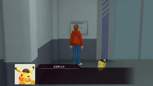 B1F_エレベーター横の地図