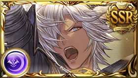 ユーステス（闇）