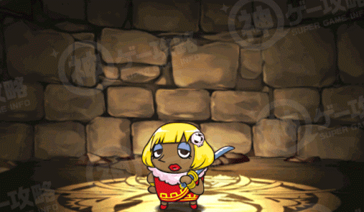 キャシー・クレイジー