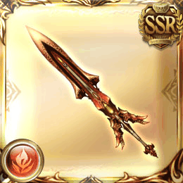 ウシュムガル=w120