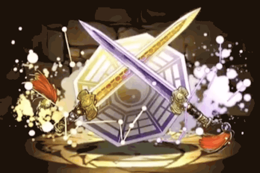 陰陽剣・干将莫耶