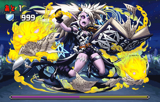 ナイトメアストリート