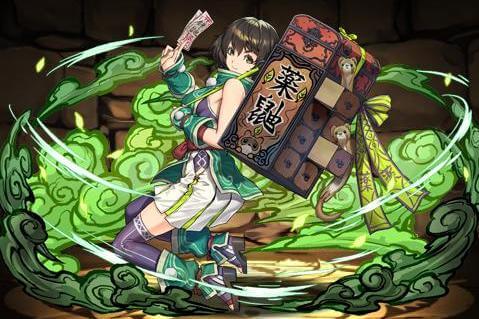 陰陽省の薬師・イズナ