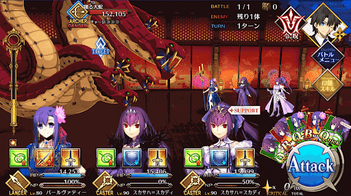 fgo-踊りたくなる廊下_進行度1/1