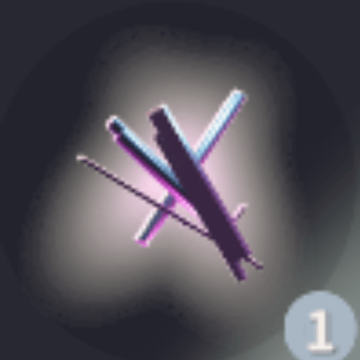 汚染された武器パーツ