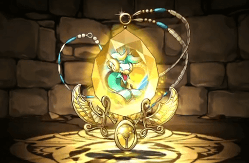 命天龍・ゼルクレアの首飾り