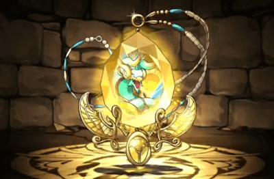 命天龍・ゼルクレアの首飾り