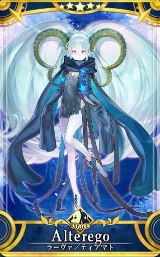 fgo-ティアマト第2段階