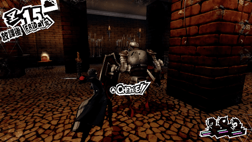 チャンスエンカウント