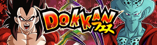 ドッカンフェスベジータ4＋悟空4