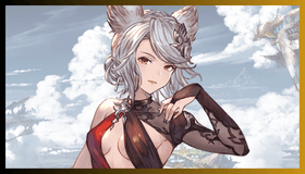 グラブル_ソロモナスの賢者火属性攻略
