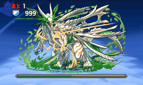 グラン＝リバース降臨！【ドラゴン強化】1階