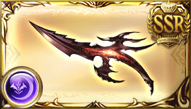 バハムートダガー・ノヴム