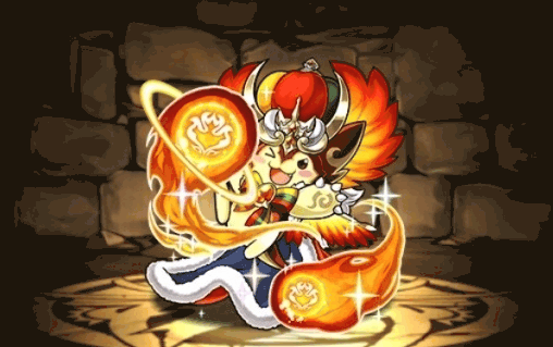 キングホノタン