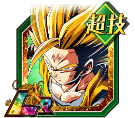 超サイヤ人2孫悟飯（少年期）