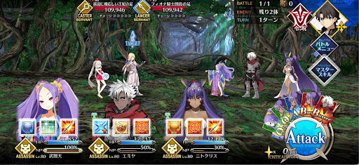 fgo-続・王妃と騎士の撮影だ1戦