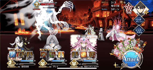 fgo-最後の紙片3/4-3