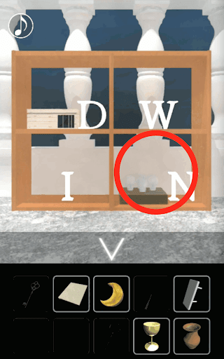 月の見える城からの脱出_半月の石入手まで